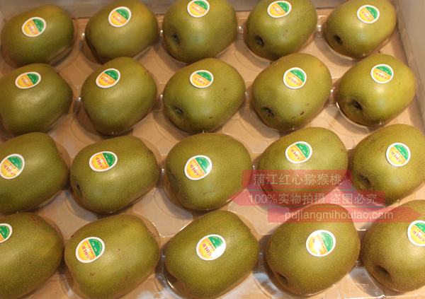 四川蒲江红心猕猴桃成熟时间和采摘时间