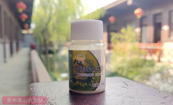阳光金果猕猴桃花粉