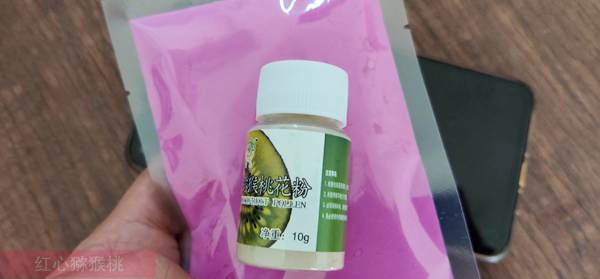 獼猴桃花粉的儲藏溫度和保存方法