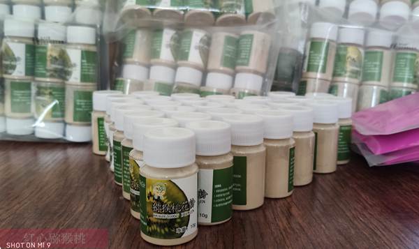 獼猴桃花粉的儲藏溫度和保存方法