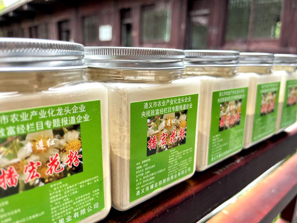 Large packaged product kiwi pollen 不同浓度花粉悬浊液对‘金红’猕猴桃果实生长及品质的影响 水粉湿式