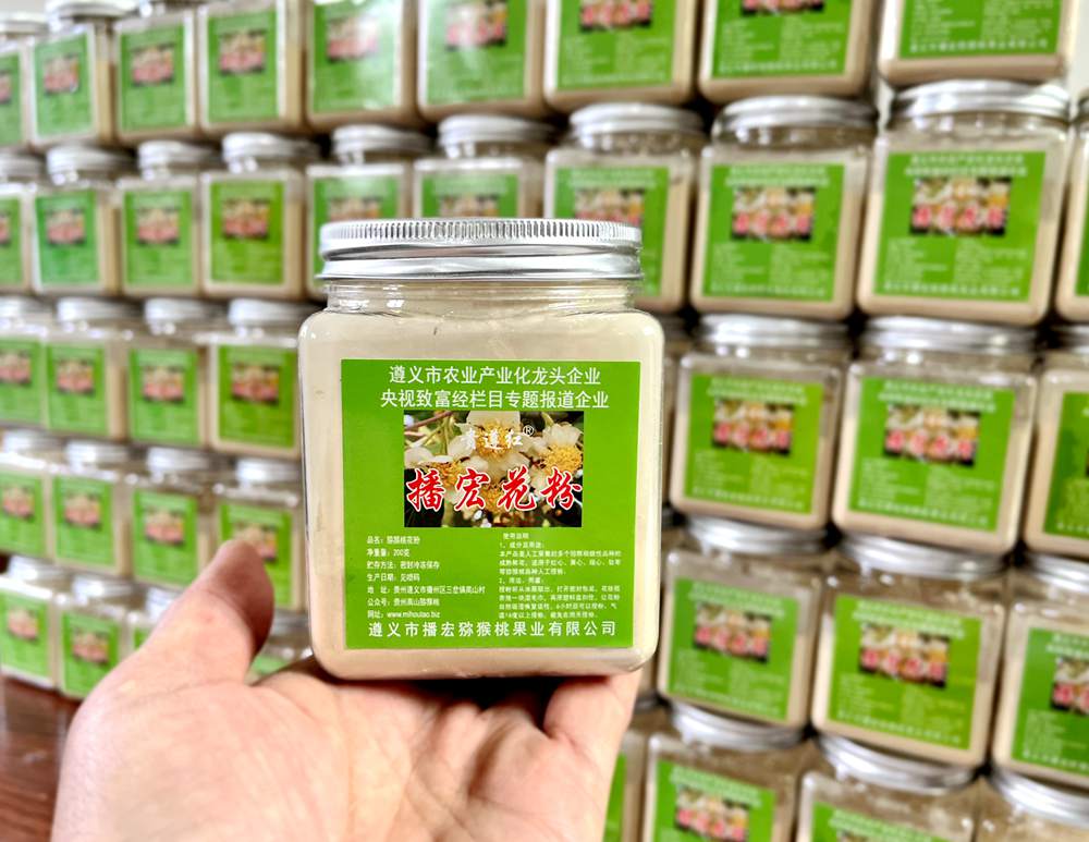 猕猴桃雄株倍性差异与花粉性状的相关性分析