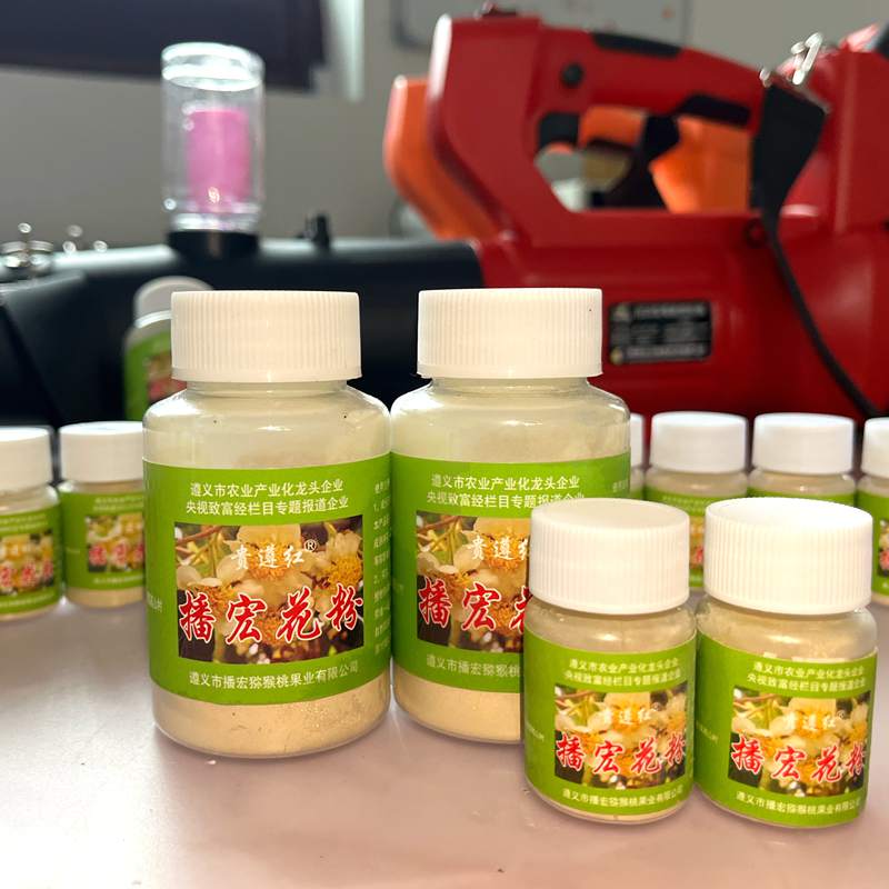 不同雄株花粉组合对“红阳”猕猴桃果实品质的影响