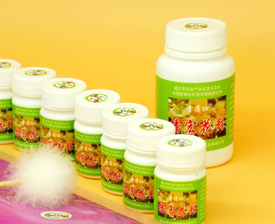 商品猕猴桃花粉的意义