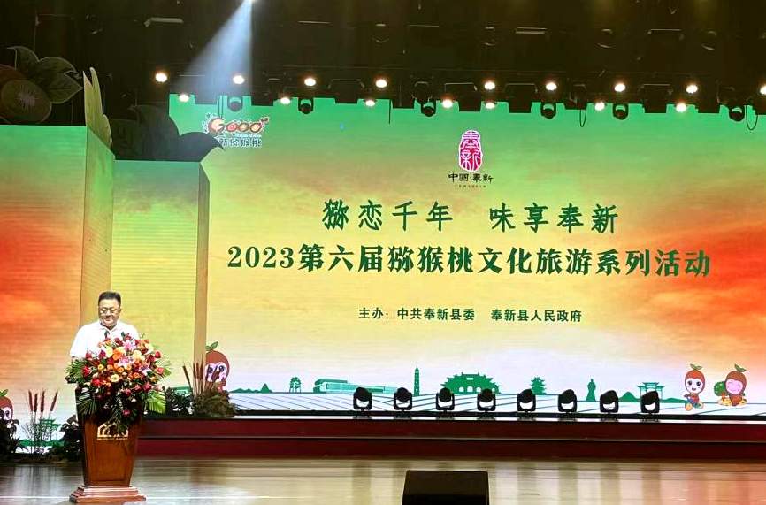 猕猴桃雄株倍性差异与花粉性状的相关性分析