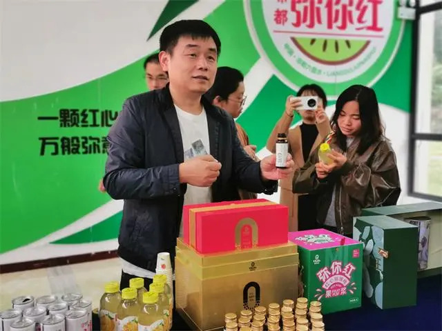 四川什邡猕猴桃香飘丝路 “小果子”做出“大文章”