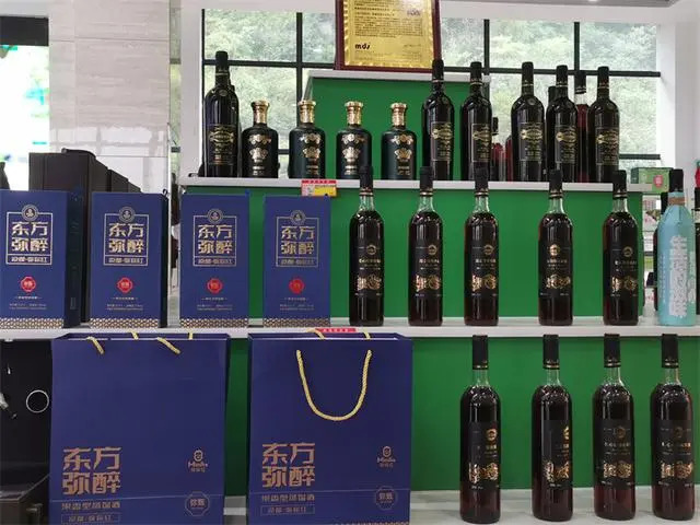 贵州六盘水水城区猕猴桃花粉加工建设项目的合同公告