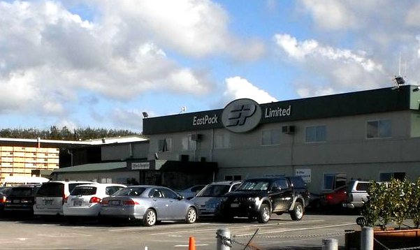 iFresh亚果会团队到新西兰佳沛访问 参观阳光金果果园