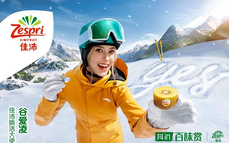 growers are claiming losses of $376.4 million in a case 新西兰猕猴桃溃疡病灾害的后遗症 部分业主获得政府赔偿