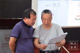湖北猕猴桃专家蔡礼鸿