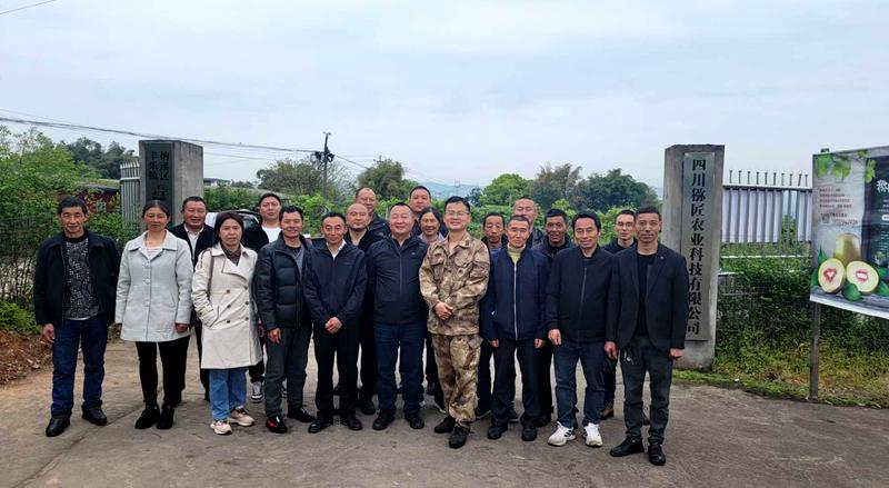 猕猴桃杨刚 2024年度猕匠(杨刚讲猕猴桃)微信会员群招生简章