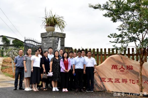 成都齐民农业科技有限公司获五千万元天使轮融资