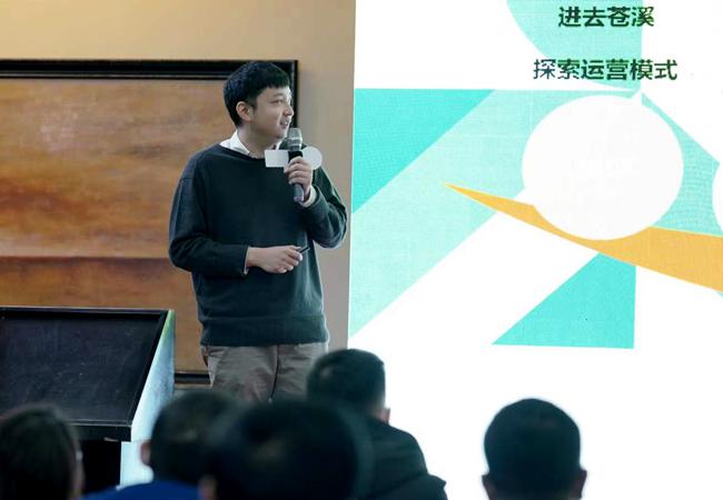 成都雅米佳生物科技是一家农业服务平台和猕猴桃产业咨询公司